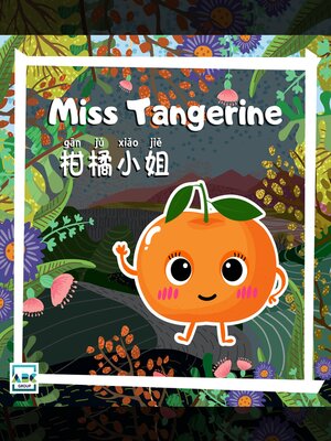 cover image of Miss Tangerine